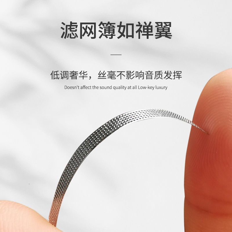 Miếng Dán Kim Loại Hình Dấu Chân Mèo Chống Bụi Cho Loa iPad Air5 Apple iPad