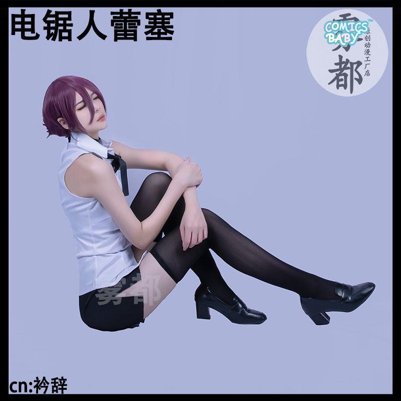 Chainsaw man cosplay Reze Bomb Demon cos Costume Full Set Female Anime Clothing Cartoon characters suit Two-dimensional gifts Shirt wig Women Uniform Halloween large size