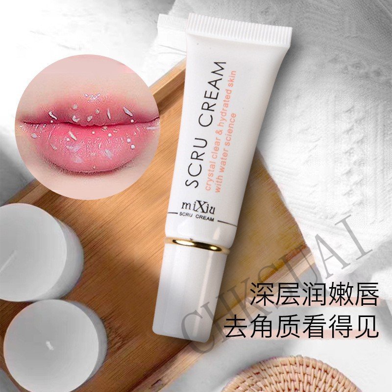 Gel Tẩy Tế Bào Chết Dưỡng Ẩm Cho Môi MIXIU