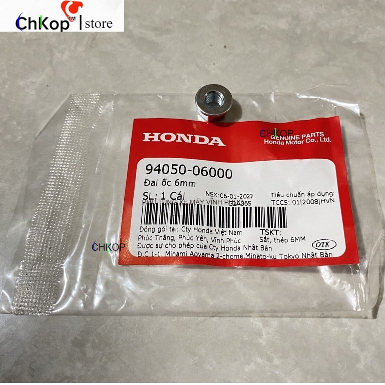 Đai ốc Honda 6mm xuyên tai phanh (9405006000)