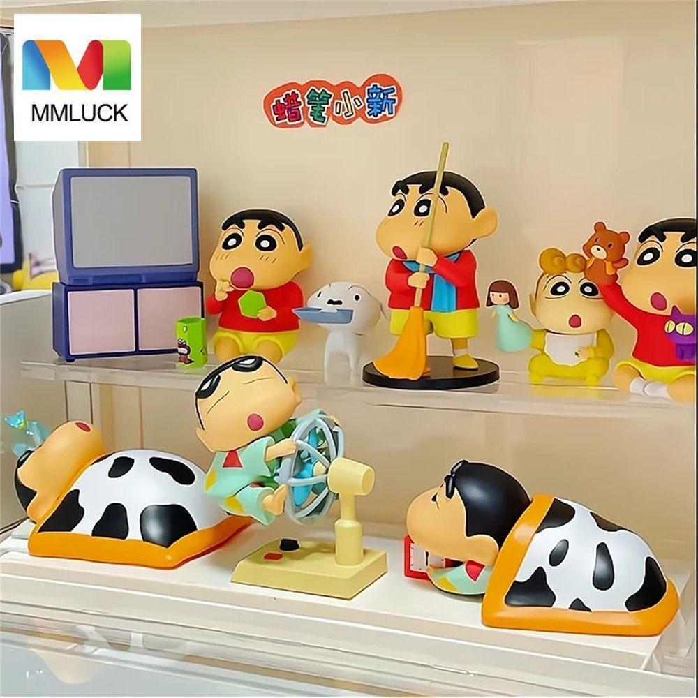 Mô hình đồ chơi MMULCK cậu bé bút chì Shin-Chan hoạt hình PVC 9cm làm quà tặng sinh nhật trẻ em phụ kiện trang trí