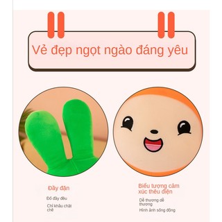 Gối Ôm Hình Củ Cà Rốt Dễ Thương