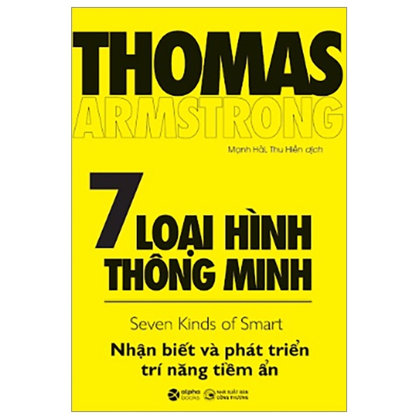 Sách 7 Loại Hình Thông Minh - Seven Kinds Of Smart (Tái Bản 2023)