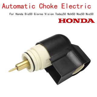 Bộ chế hòa khí choke điện tự động / máy làm giàu điện / van choke cho honda dio50 giorno vision hôm nay50 nch50 nch50 nvs50 nsk af56