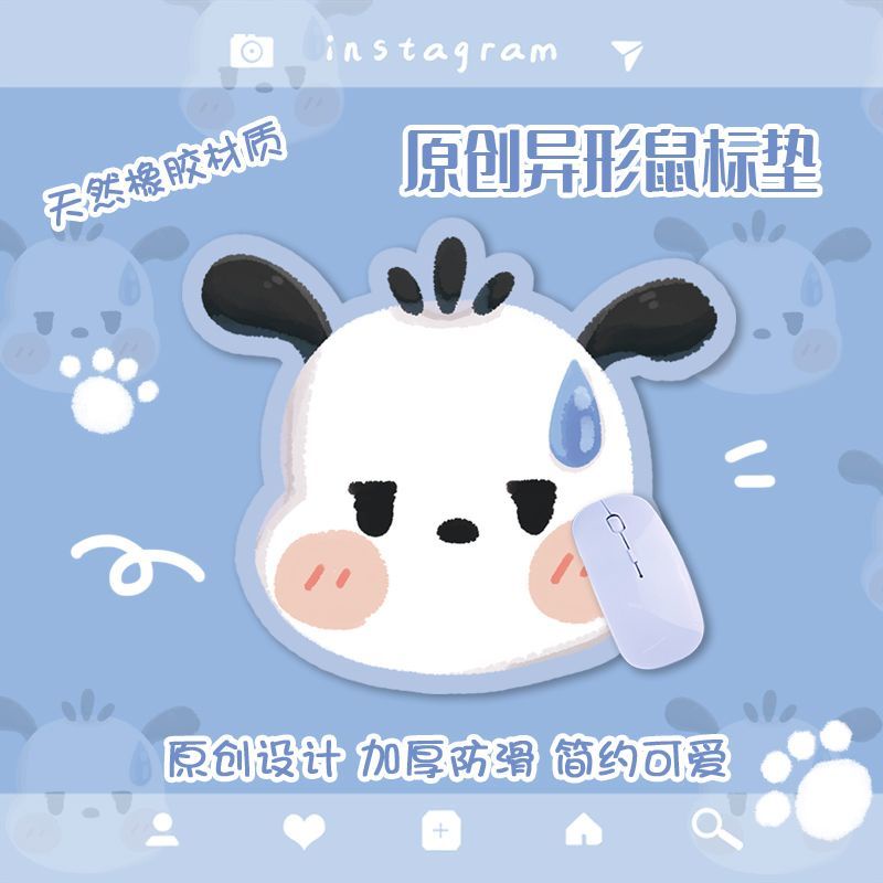Tấm Lót Chuột Cao Su Dày Chống Trượt Hình Chữ M Họa Tiết Hoạt Hình Dễ Thương