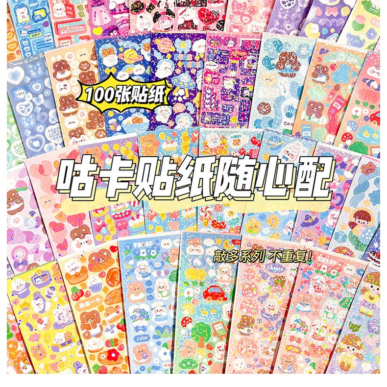 Các hình dán tranh thiếu nhi không lặp lại các nhãn dán hình trang trí dễ thương