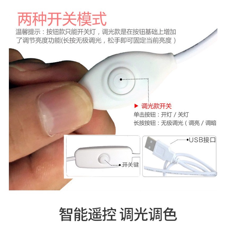 Đèn Ngủ Nhỏ Để Bàn Hình Lọ Hoa Lãng Mạn