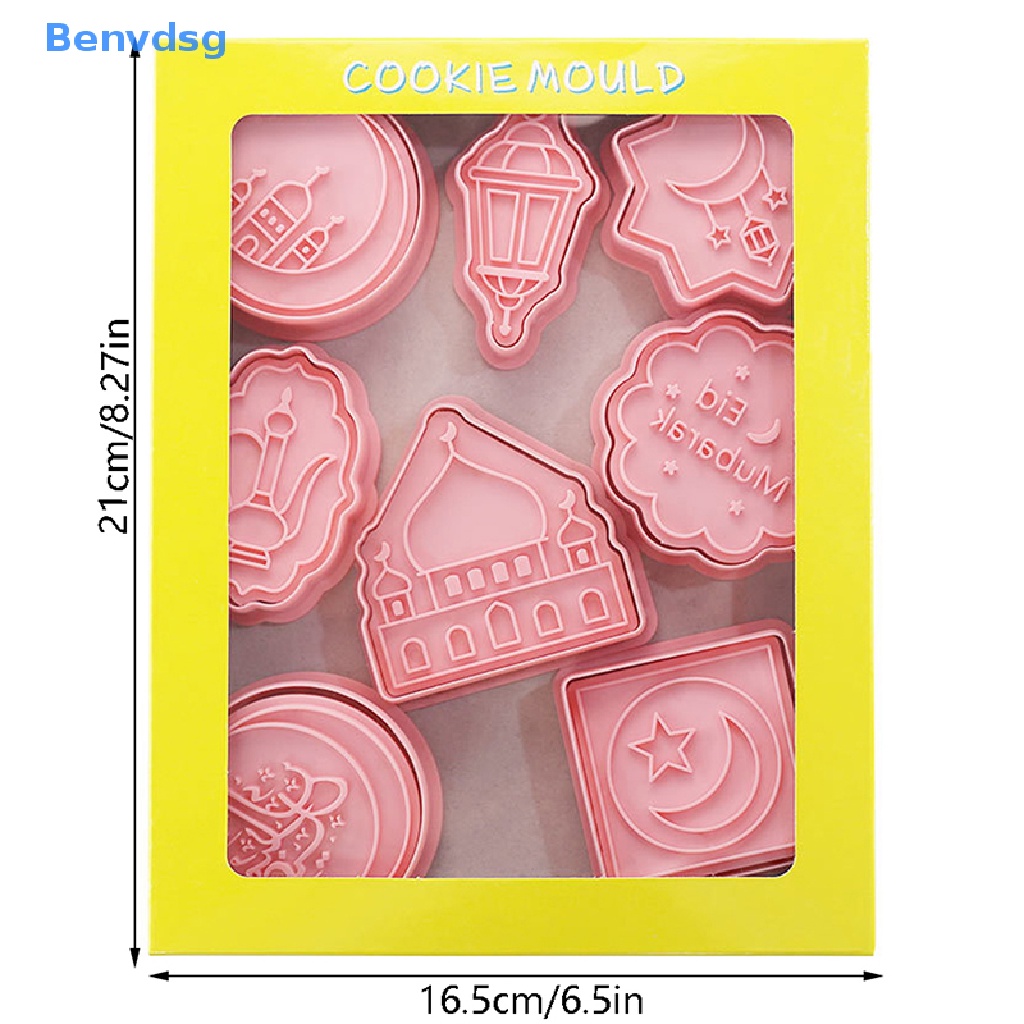Set 8 Khuôn Cắt Bánh Quy Dạng Nhấn Tạo Hình Chủ Đề Hồi Giáo