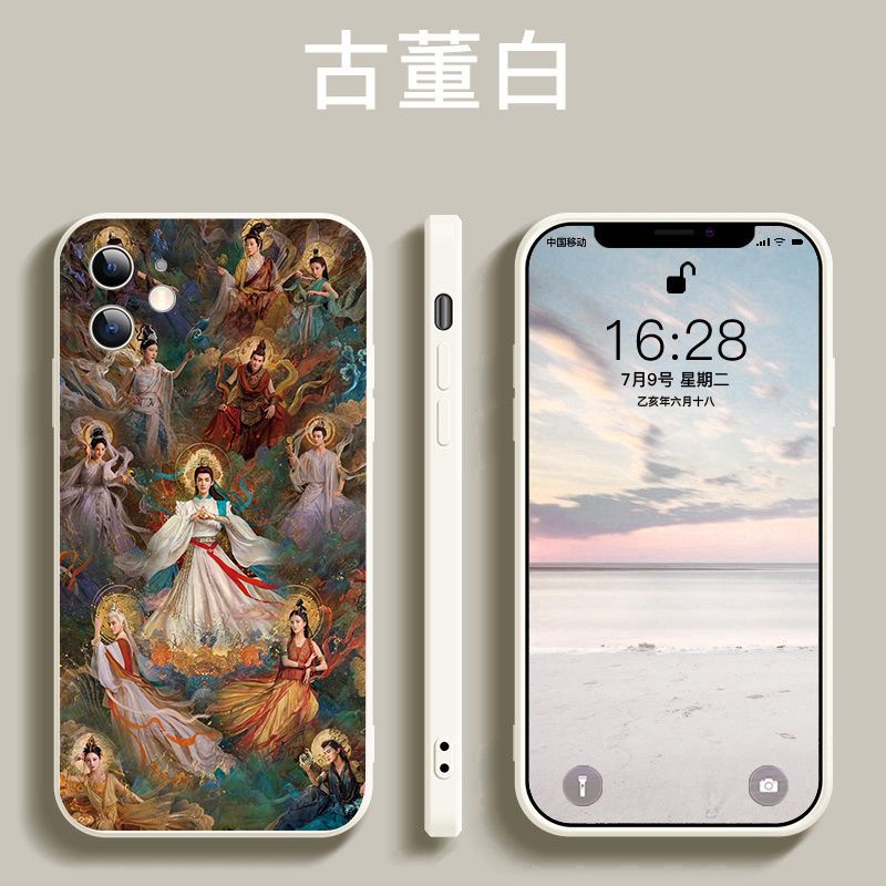 Ốp Lưng Điện Thoại Dành Cho Trường Nguyệt Tẫn Minh-Till The End of The Moon  Luo YunXi Bai Lu