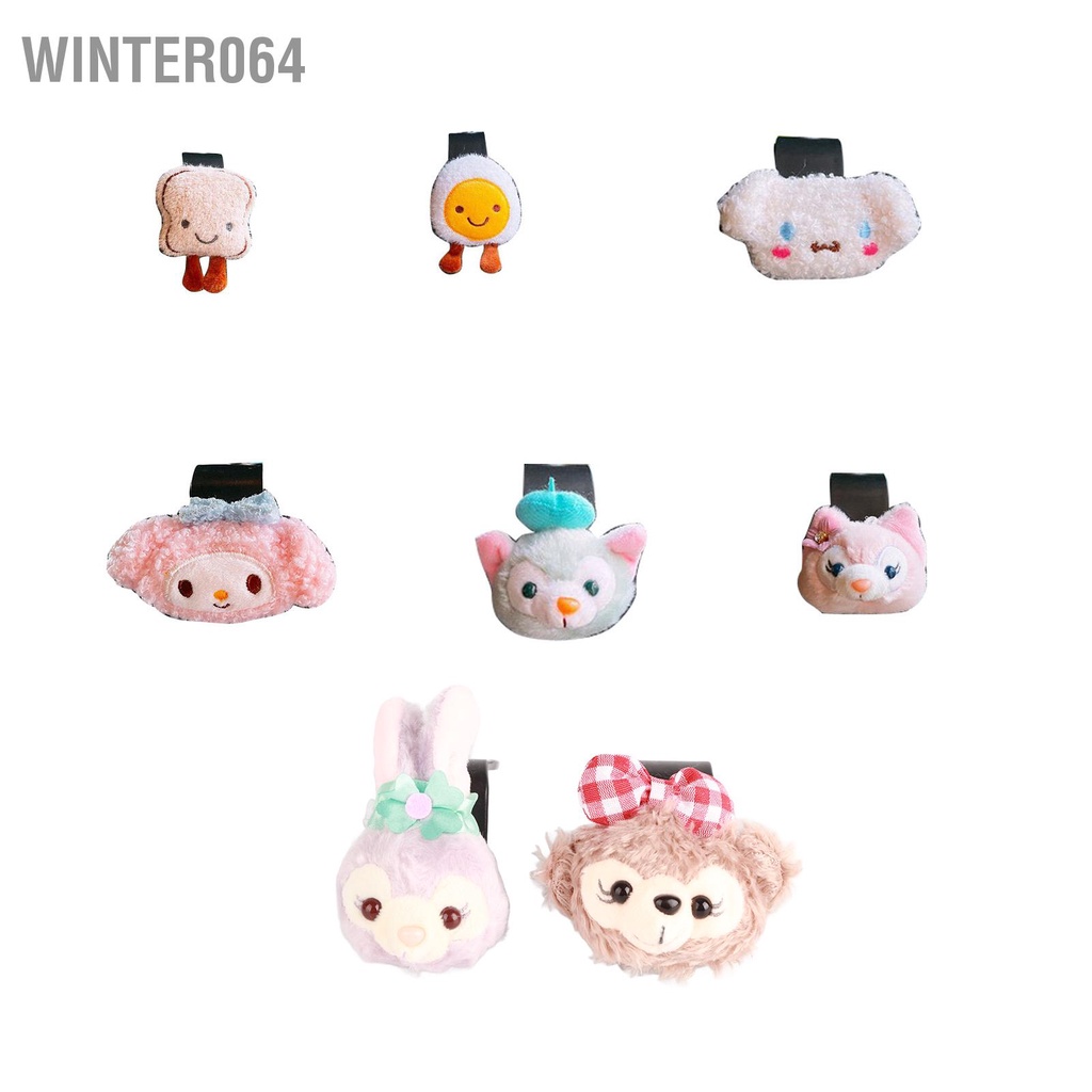 Winter064 Móc treo ghế ô tô Hình hoạt hình đáng yêu Khả năng chịu lực mạnh tựa lưng di động cho