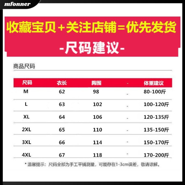 Áo Thun Tay Dài Cổ Lọ Dáng Rộng Ấm Áp Thời Trang Mùa Đông Cho Nữ