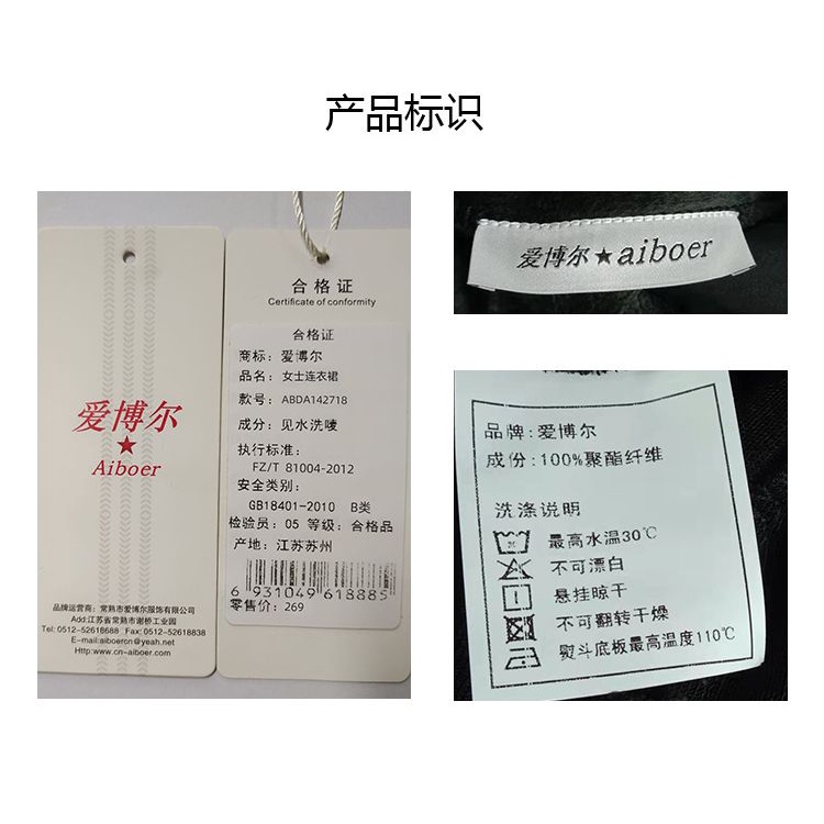 Aiboer Đầm Ngắn Tay Dáng Ôm In Họa Tiết Phong Cách Phương Tây Thời Trang Mùa Hè 2023