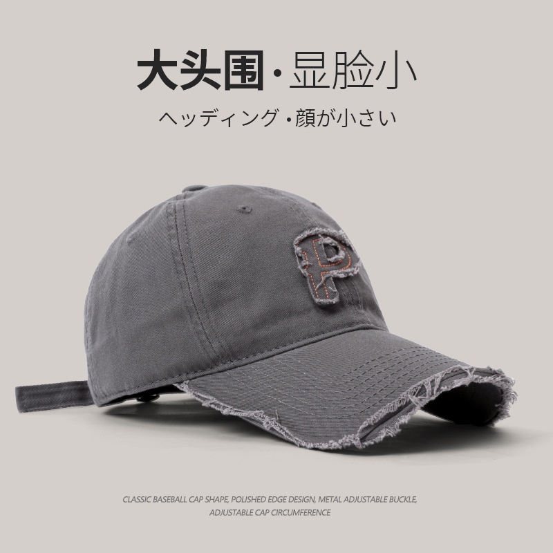 Mũ Lưỡi Trai Mềm Màu Xám In Chữ P Phối Rách Thời Trang Xuân Hè Cho Unisex