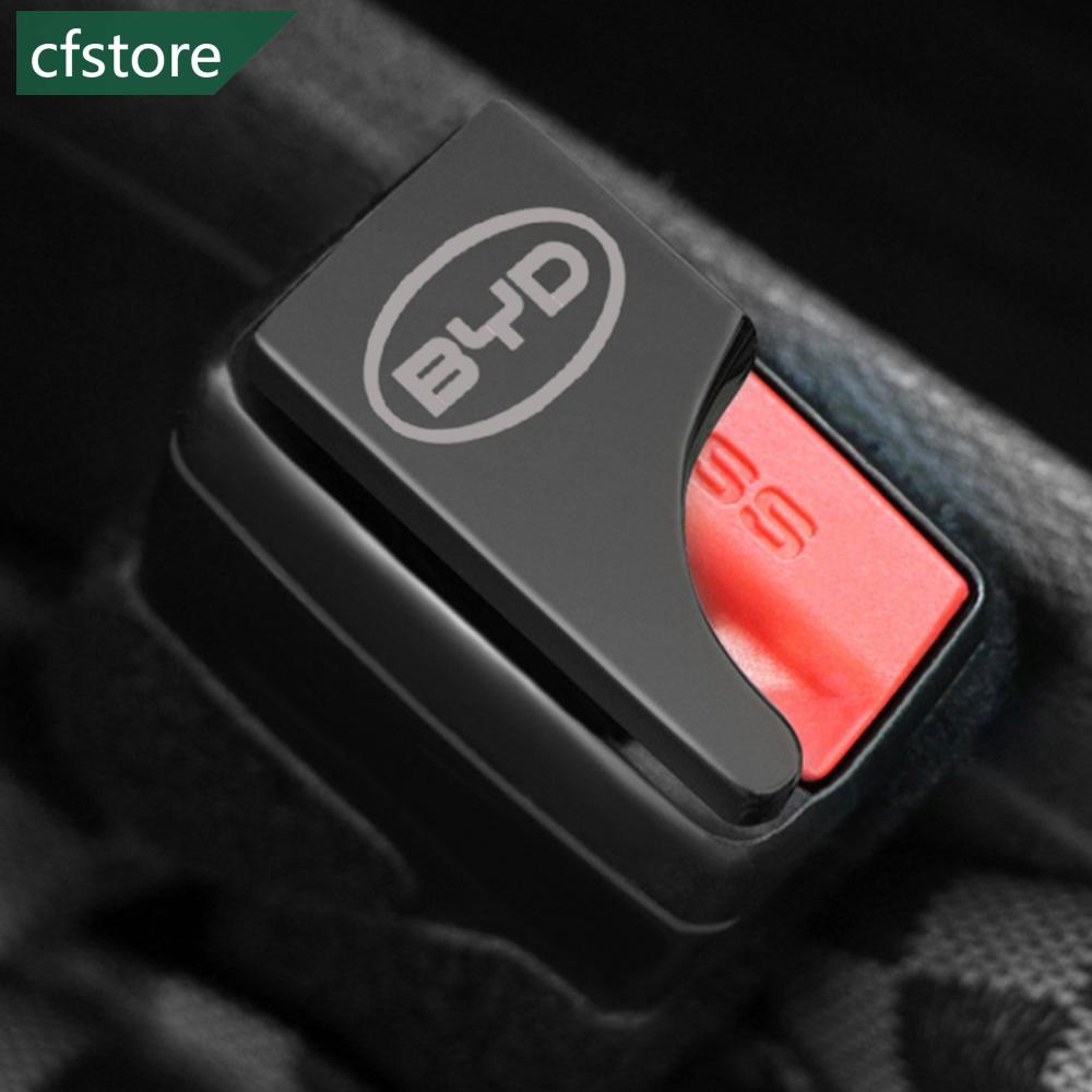 1 Chốt Khóa Dây An Toàn Ẩn Bằng Kim Loại Cho Xe Hơi BYD S5T1