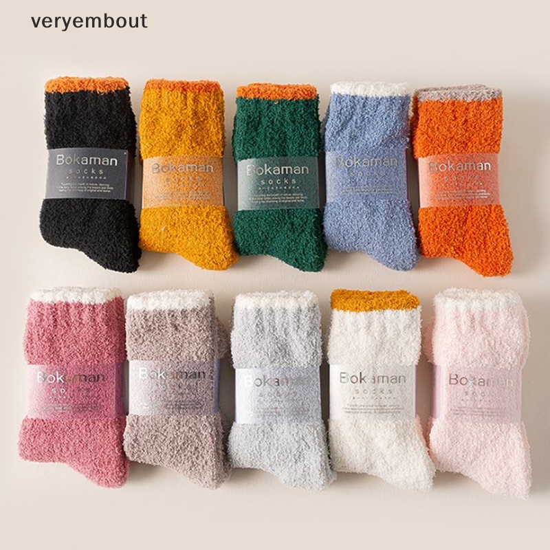 Đôi Vớ Giữ Ấm Mùa Đông Bằng Vải Lông Cừu Màu Trơn In Họa Tiết Động Vật Dễ Thương Dành Cho Nữ