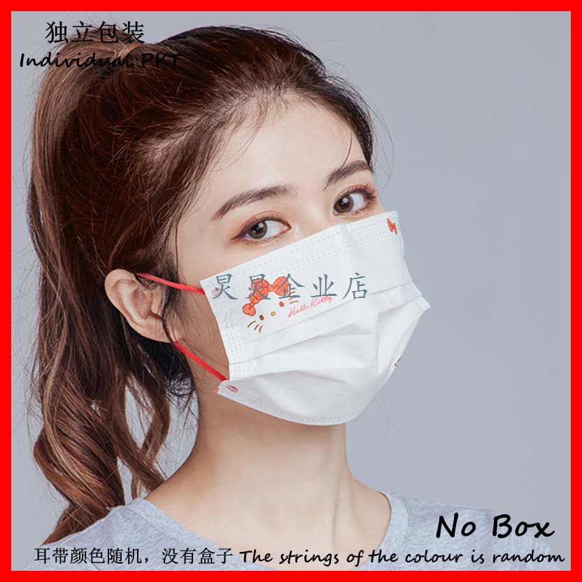 Khẩu Trang Ba Lớp Họa Tiết Hello Kitty Melody Dễ Thương Dùng Một Lần Cho Mẹ Và Bé