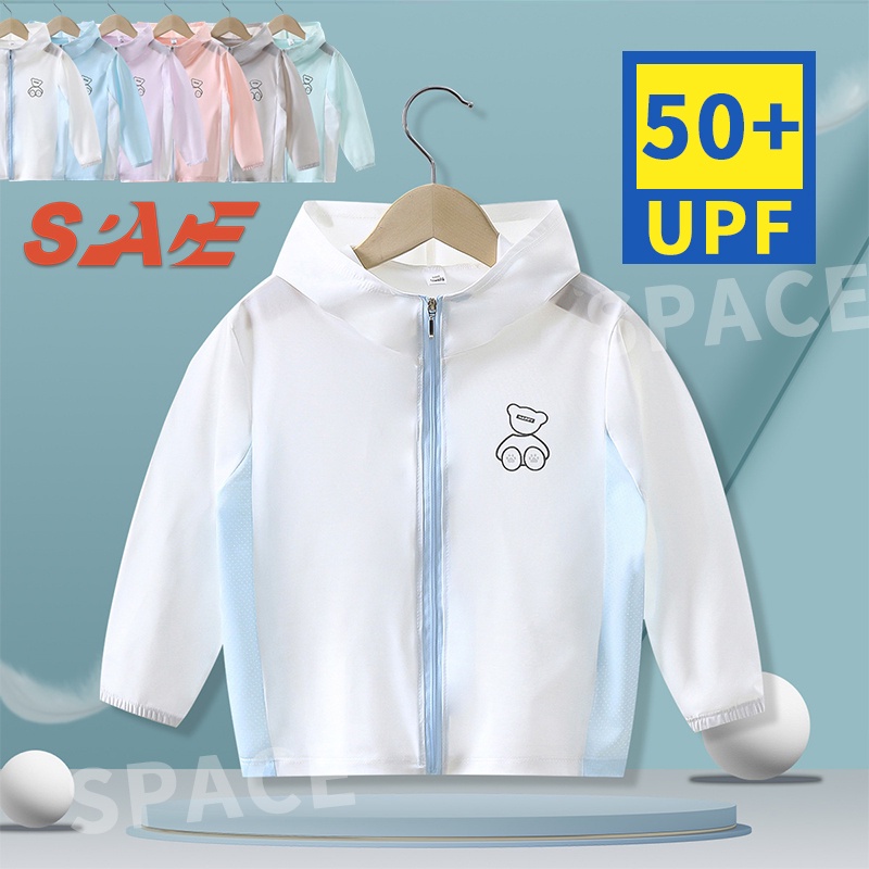 áo nắng cho bé Áo Khoác Chống Nắng UPF50 + UV Bằng Lụa Lạnh Phong Cách Hàn Quốc Cho Bé 3-12 Tuổi