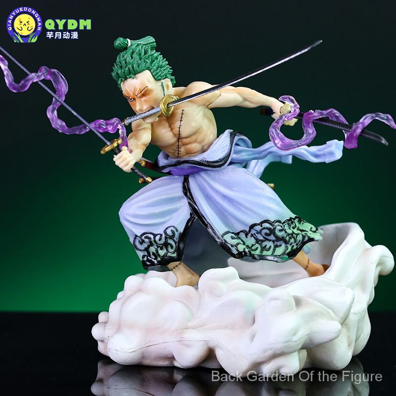 Mô Hình Nhân Vật Sauron Chín Đầu Trong Phim Hoạt Hình One Piece 9ZVU