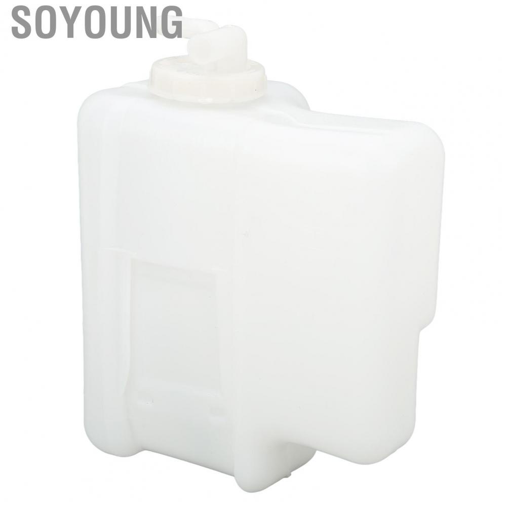 Soyoung MR404879  Impact Resistant Leakproof Radiator Coolant Overflow Reservoir OEM Standard  for Cars