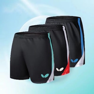 Quần Short Bóng Bàn Thoáng Khí Khô Nhanh Mẫu Mới Dành Cho Nam Và Nữ 82103