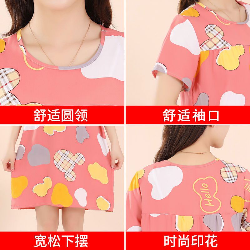 Đầm Ngủ Chất Liệu Cotton Lụa Mỏng Dáng Rộng Thời Trang Mùa Hè Cho Nữ