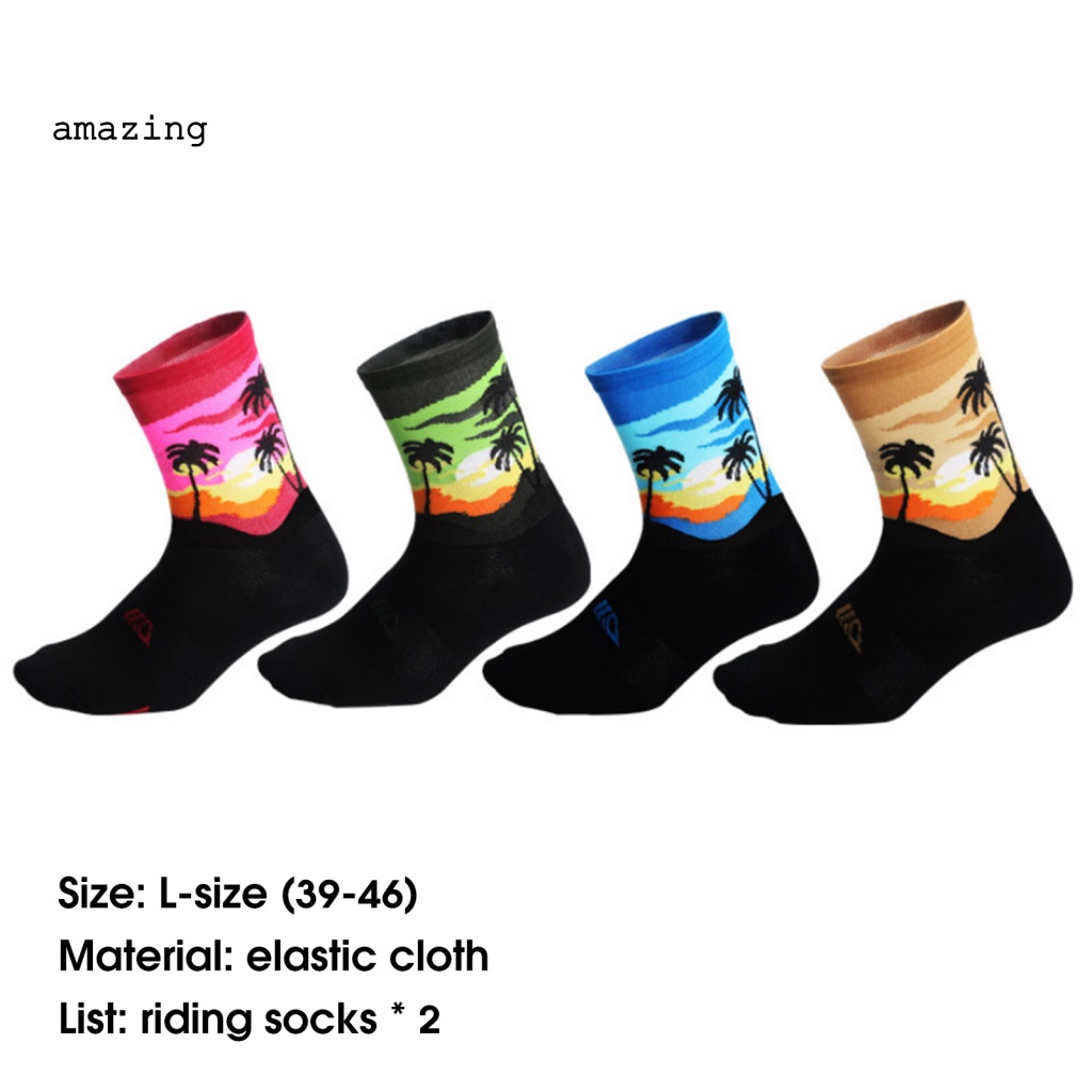 1 Đôi Vớ Đi Xe Đạp Đa Năng Thiết Kế Jacquard