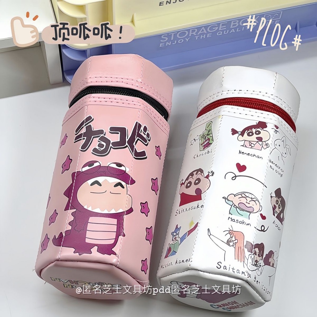 Bóp Viết Hình Lục Giác / Cá Sấu / Cậu Bé Bút Chì Shin-Chan Dễ Thương Sáng Tạo Sức Chứa Lớn Có Khóa Kéo