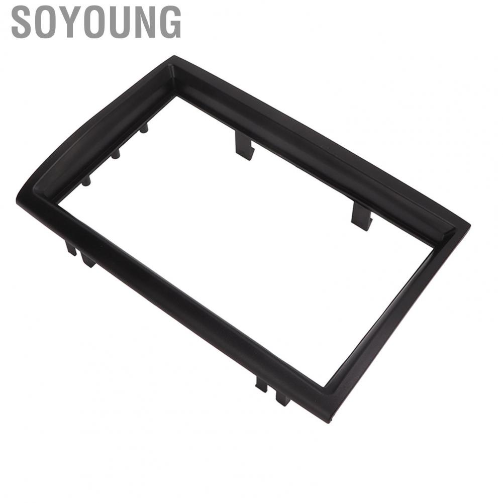 Soyoung Fascia Frame 2 Din High Accuracy ABS Plastic Abrasion Resistant Stereo for Auto