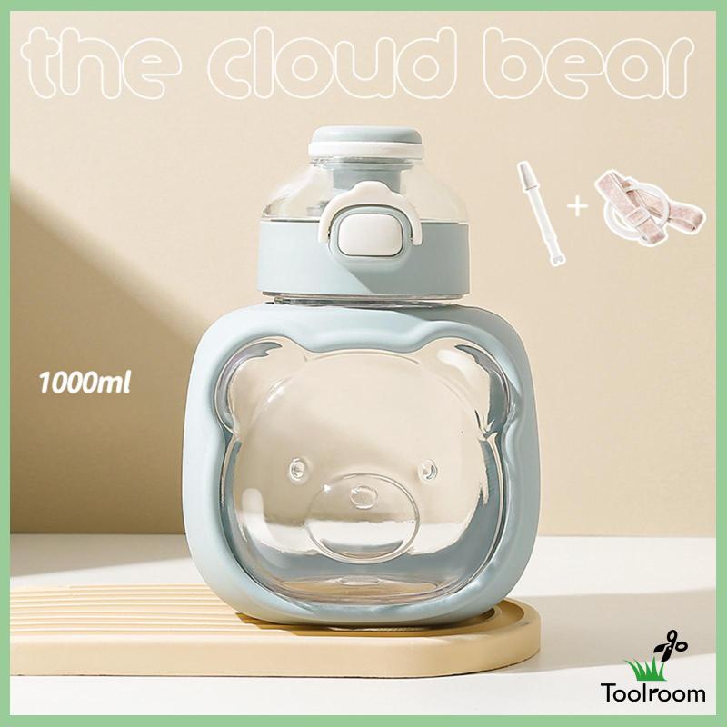 Bình Nước 1L Hình Gấu Dễ Thương Kèm Ống Hút Tiện Dụng Cho Văn Phòng / Thể Thao