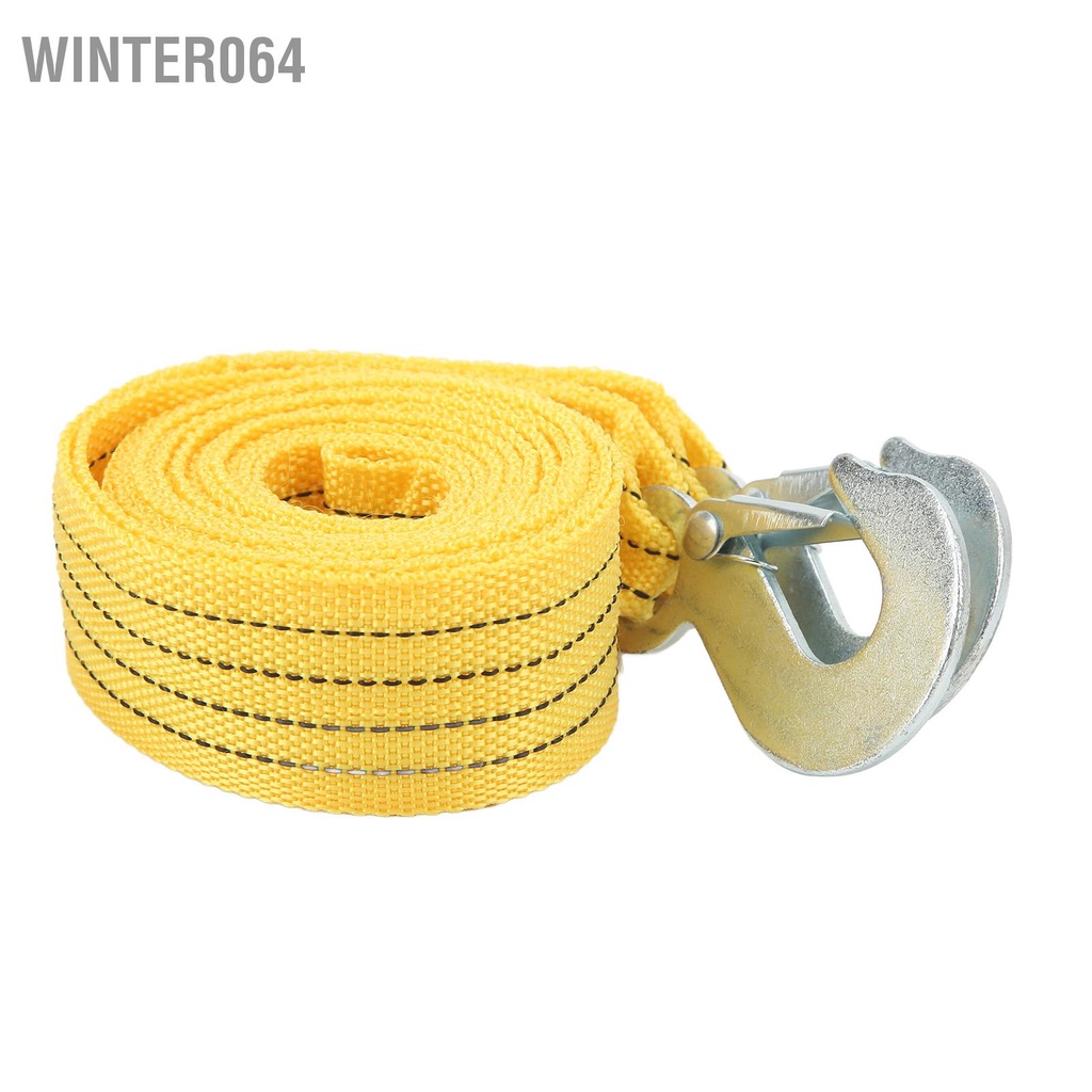 Winter064 Dây đai kéo ô tô 4m 3T có móc Thép Polypropylene cường độ cao cho xe tải rơ moóc khẩn cấp