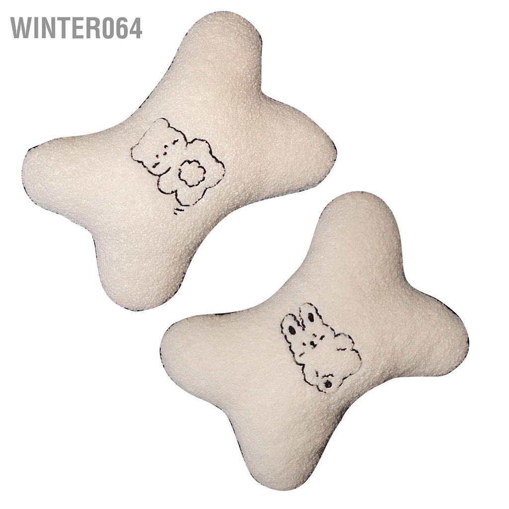 Winter064 Ghế Ô Tô Sang Trọng Gối Thoải Mái Hình Dáng Dễ Thương Tinh Tế Bọc Edge Anglicanum Cổ Đệm Cho Tự Động