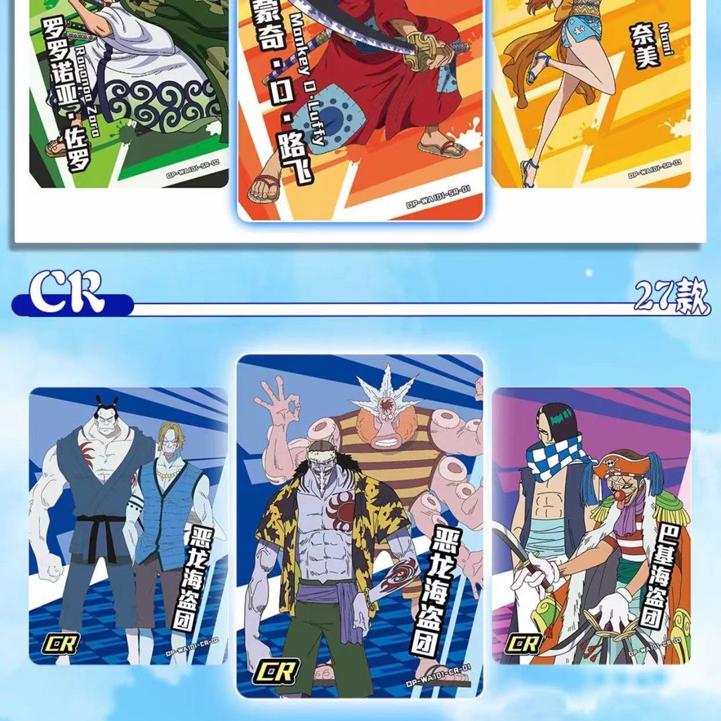 Bộ 36 Thẻ Hình Nhân Vật One Piece Wano Country Chapter Luffy Phiên Bản Bộ Sưu Tập