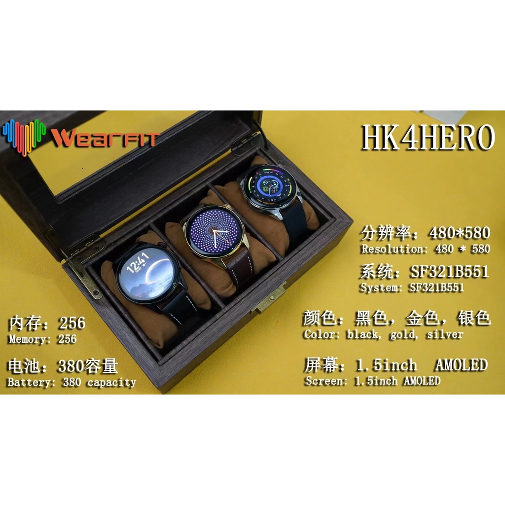 Đồng Hồ Thông Minh HK4 Hero Màn Hình 1.5 Inch Tích Hợp Chức Năng Nghe Gọi GPS 2023
