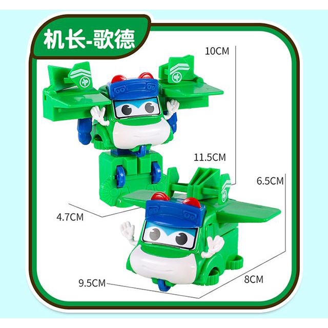 Đồ Chơi Xe Buýt Biến Hình Rô Bốt Xe Buýt Trường Học Vui Nhộn Cho Bé