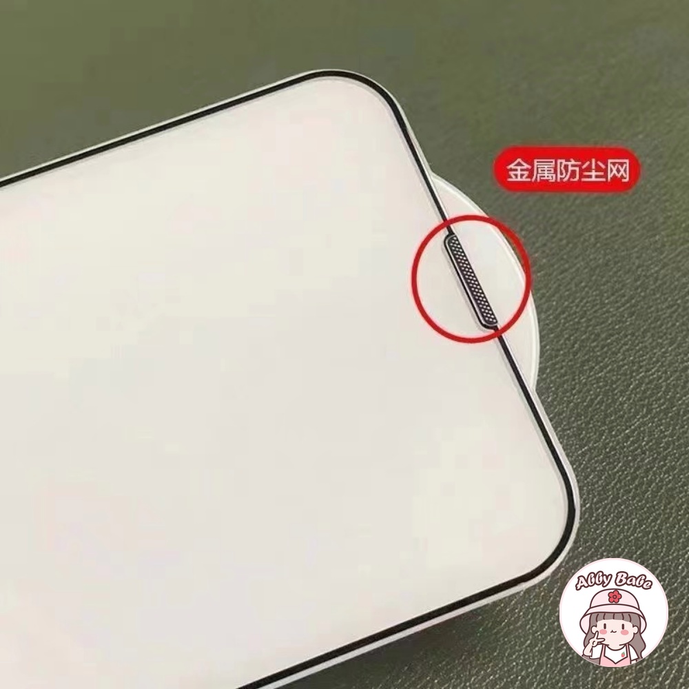 Kính Cường Lực Trong Suốt Chống Bụi Cho Iphone 11 7Plus 14 13 12 11 Pro Max X XS 7Plus