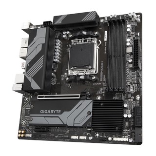 Mainboard Gigabyte B650M DS3H