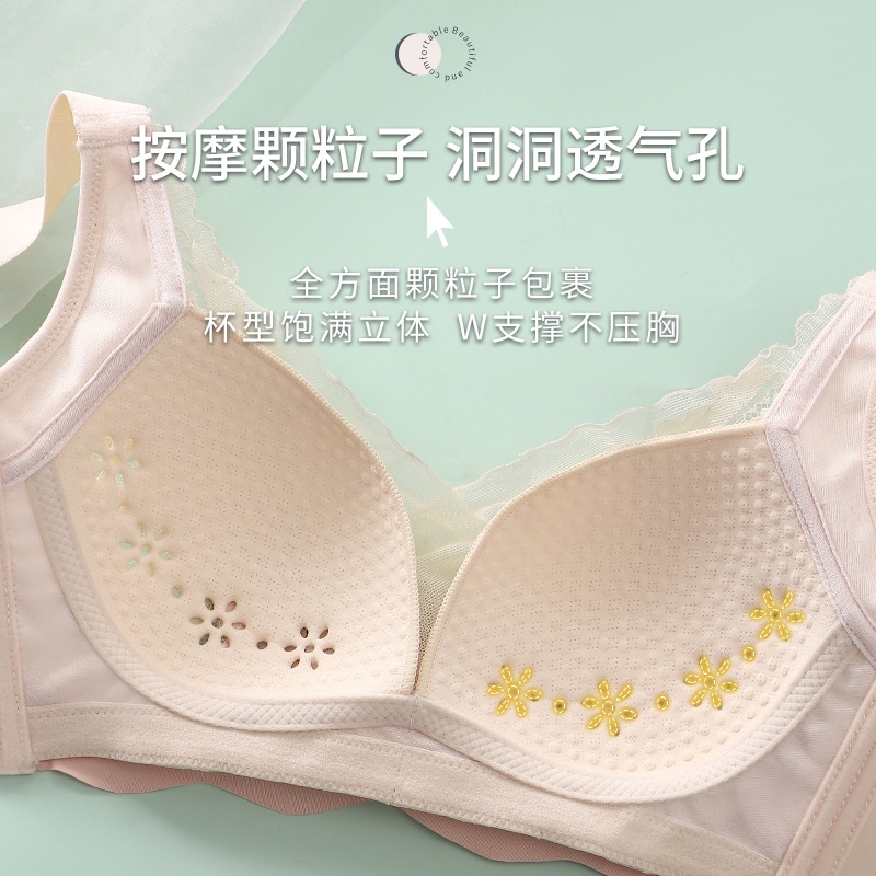 Áo Ngực Không Gọng Thép Có Thể Điều Chỉnh Chống Chảy Xệ Tiện Dụng Cho Nữ