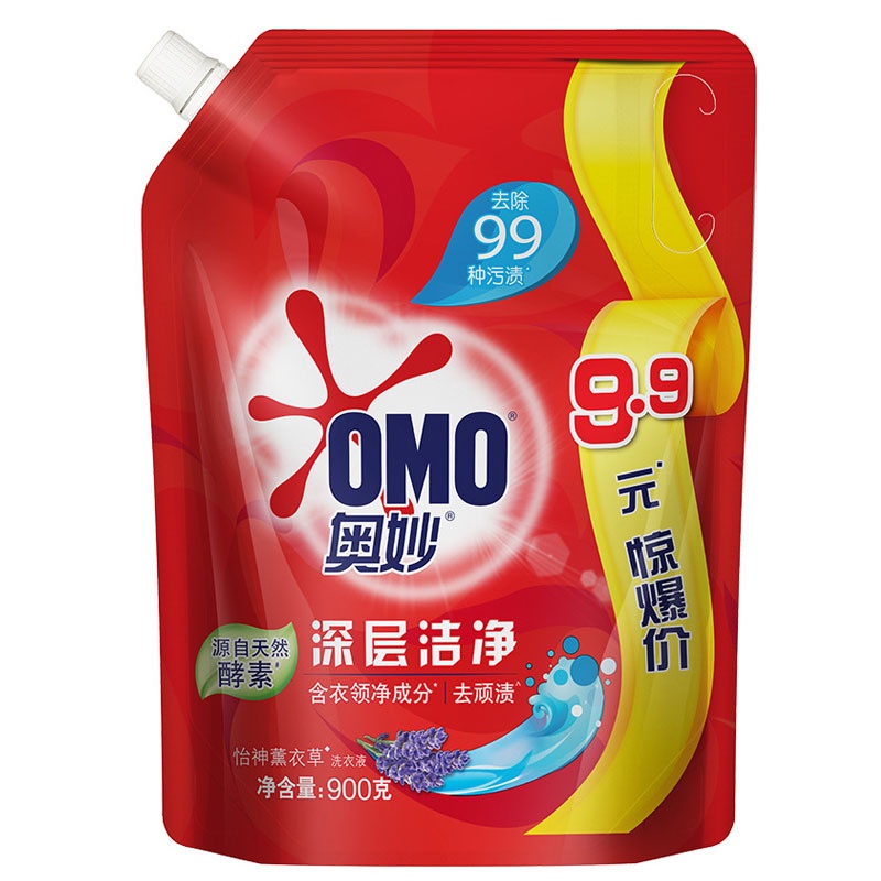 Túi Giặt Omo Omo 900g Loại Bỏ Vết Bẩn Làm Sạch Sâu