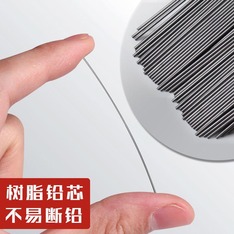 HỘP NGÒI CHÌ MG 2B 0.5MM ASLQ-3108