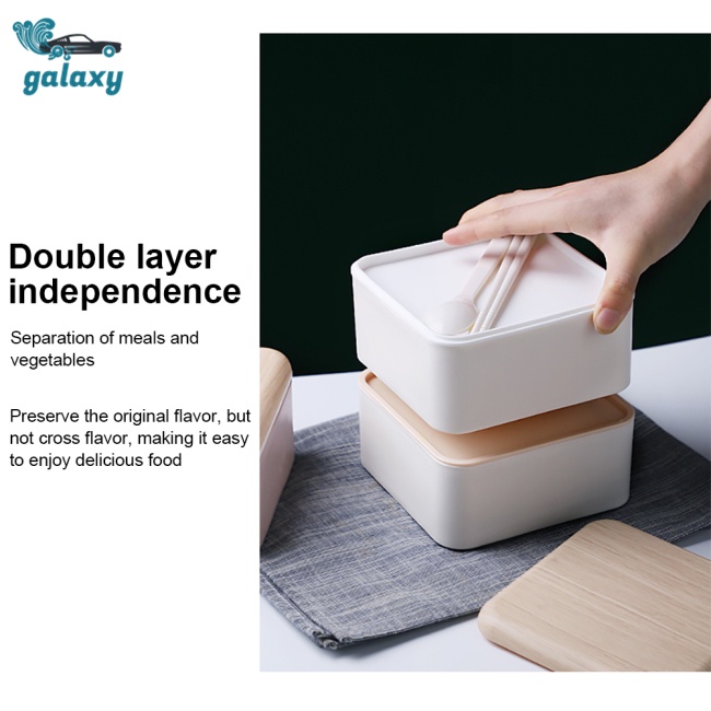 Galaxy Hộp cơm Hai Tầng 1400ml Kèm Muỗng Và Dây Đeo Chống Rò Rỉ