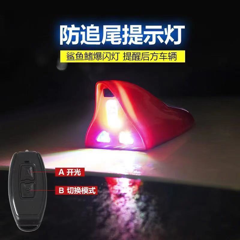 Ăng Ten Vây Cá Mập Có Đèn Led Chống Nứt Dùng Năng Lượng Mặt Trời Trang Trí Nóc Xe Hơi KPQV