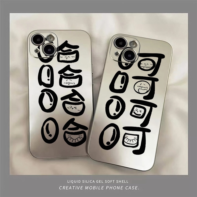 Ốp Điện Thoại Bằng TPU Silicone Mềm Mạ Điện Chống Sốc Cho IPhone 14 13 12 11 Pro XS Max XR X 8 + 7 6S Plus Mini