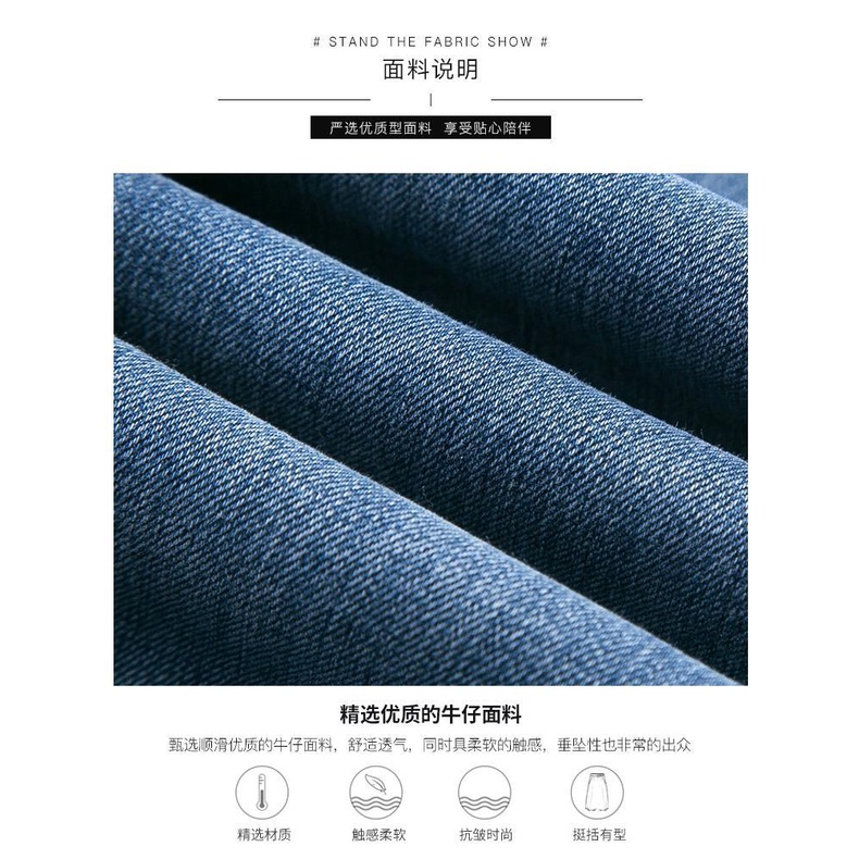 Quần Jeans Ống Loe Lưng Cao Co Giãn Thời Trang Thu Đông Dành Cho Nữ RI2Z