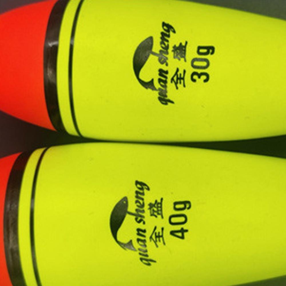 SHOUHOU Phao nổi chuyên dụng phát sáng để câu cá với nhiều loại tùy chọn 5g 8g 10g 15g 20g 30g 40g