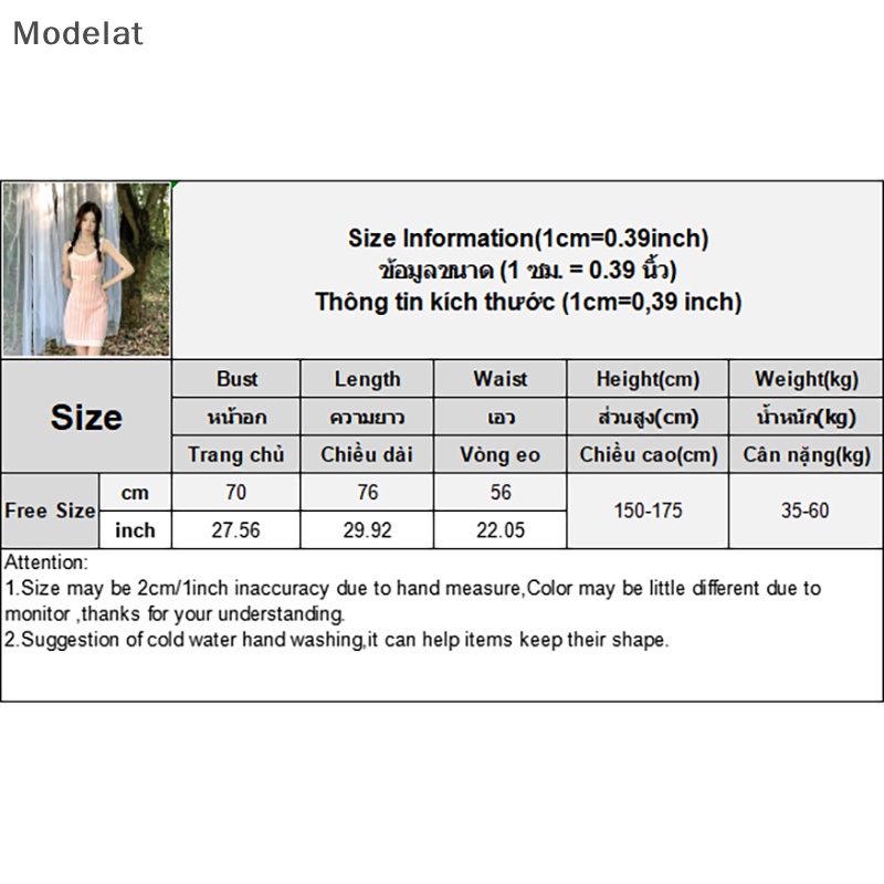 Mfc Đầm Hai Dây Dệt Kim Ôm Dáng Gợi Cảm Cho Nữ WTD