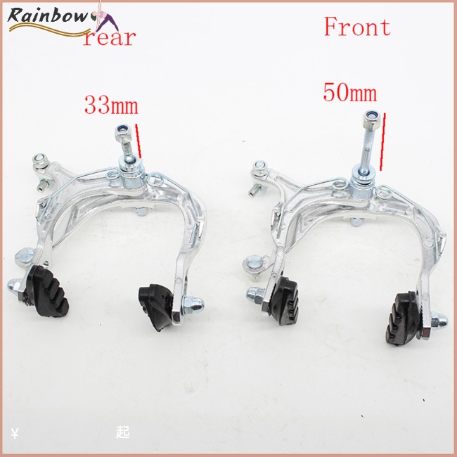 Bộ Kẹp Phanh Bằng Hợp Kim Nhôm Có Thể Điều Chỉnh Dành Cho Xe Đạp Leo Núi