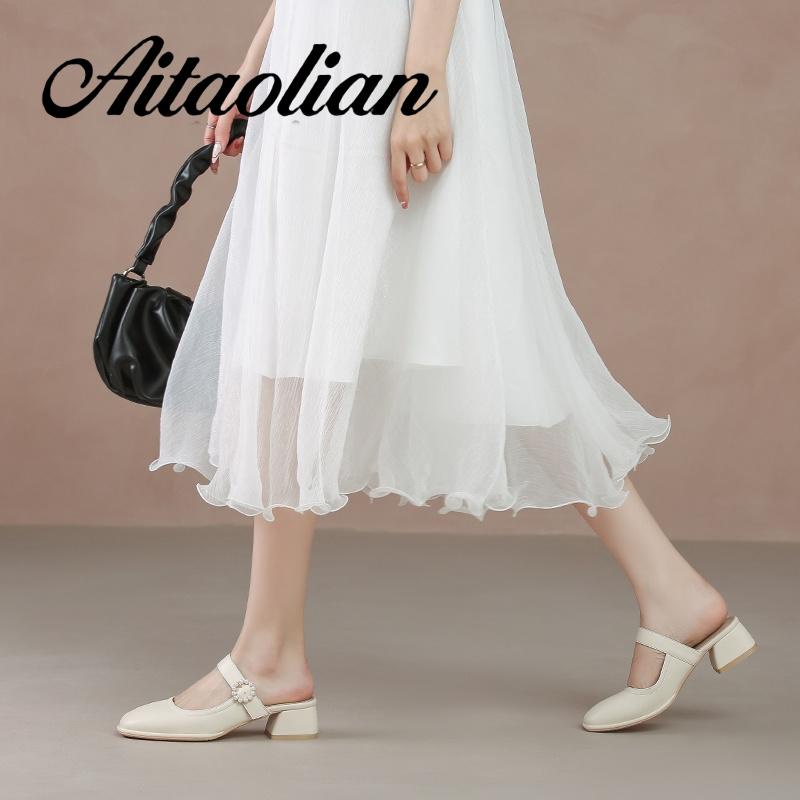 Dép Cao Gót 4cm Mũi Nhọn Đế Dày Bằng Da Mềm Cho Nữ