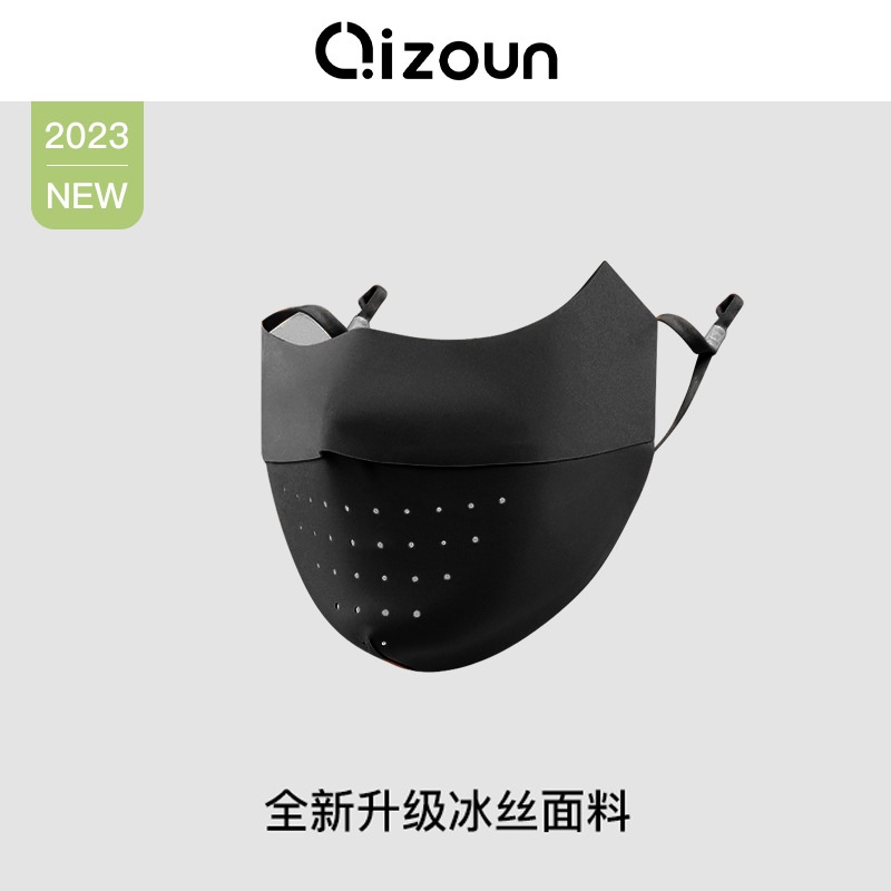 2023 Khẩu Trang Chống Nắng Bằng Lụa Lạnh Thoáng Khí Bảo Vệ Toàn Diện