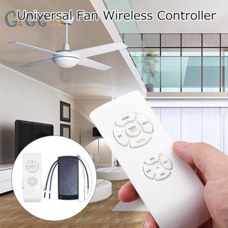 【GIGGLE】Fan Light Controller 90-265V Controller Timing Switch PC Remote Control