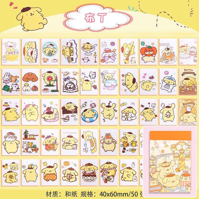 Hình dán Sanrio nhật bản phong cách hoạt hình dễ thương